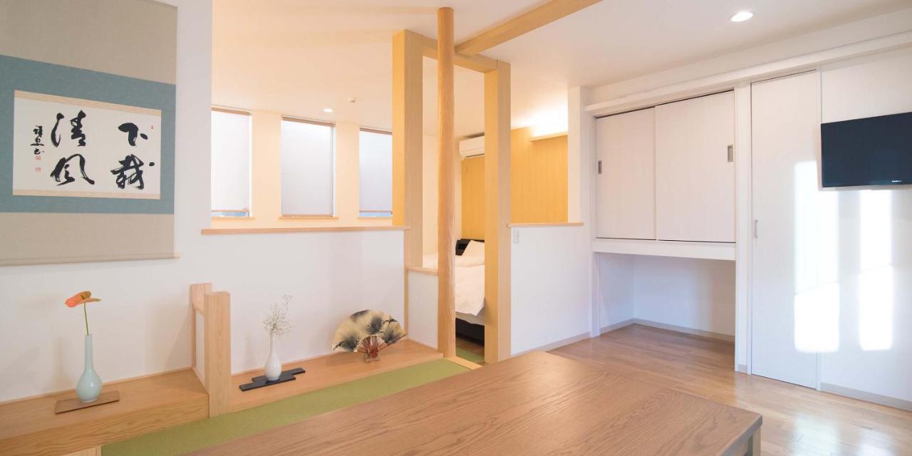 Kyo-anthu Guest house 3*