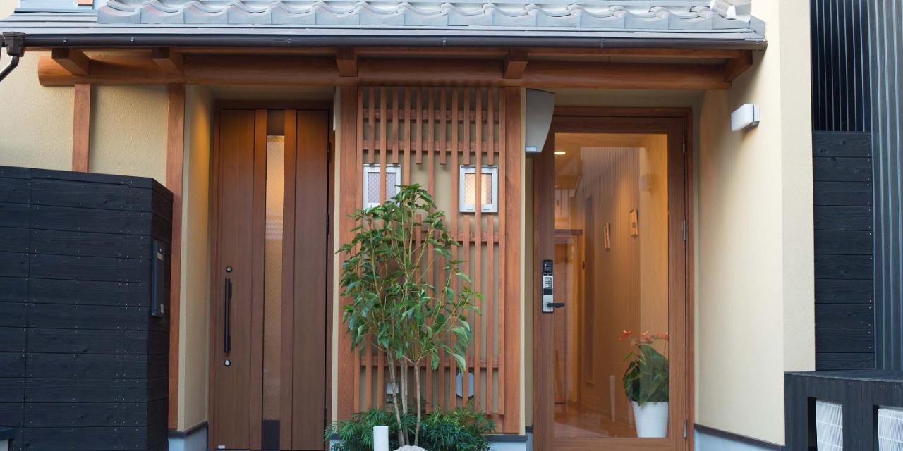 Guest house Kyo-anthu Kyoto