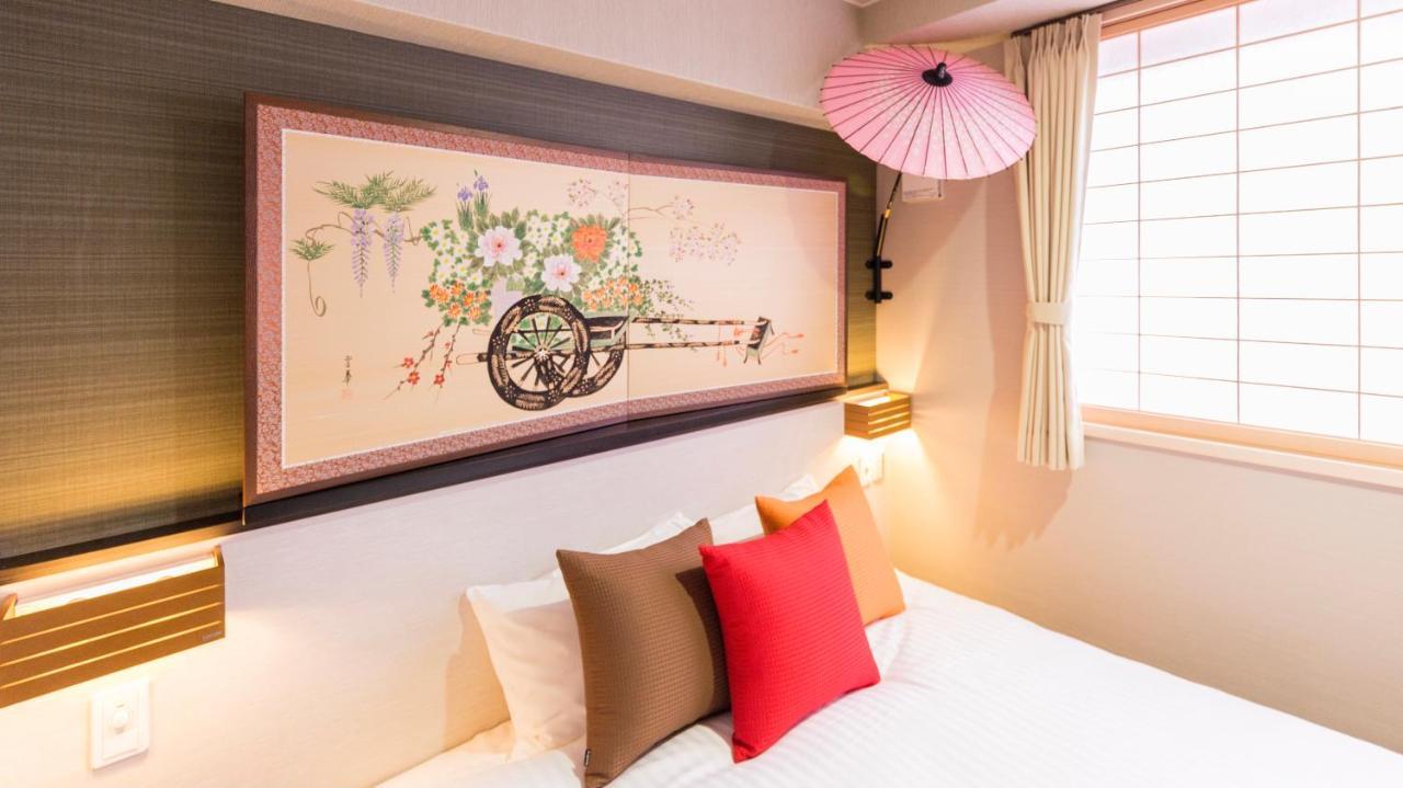 Hotel Gion The Second 3*