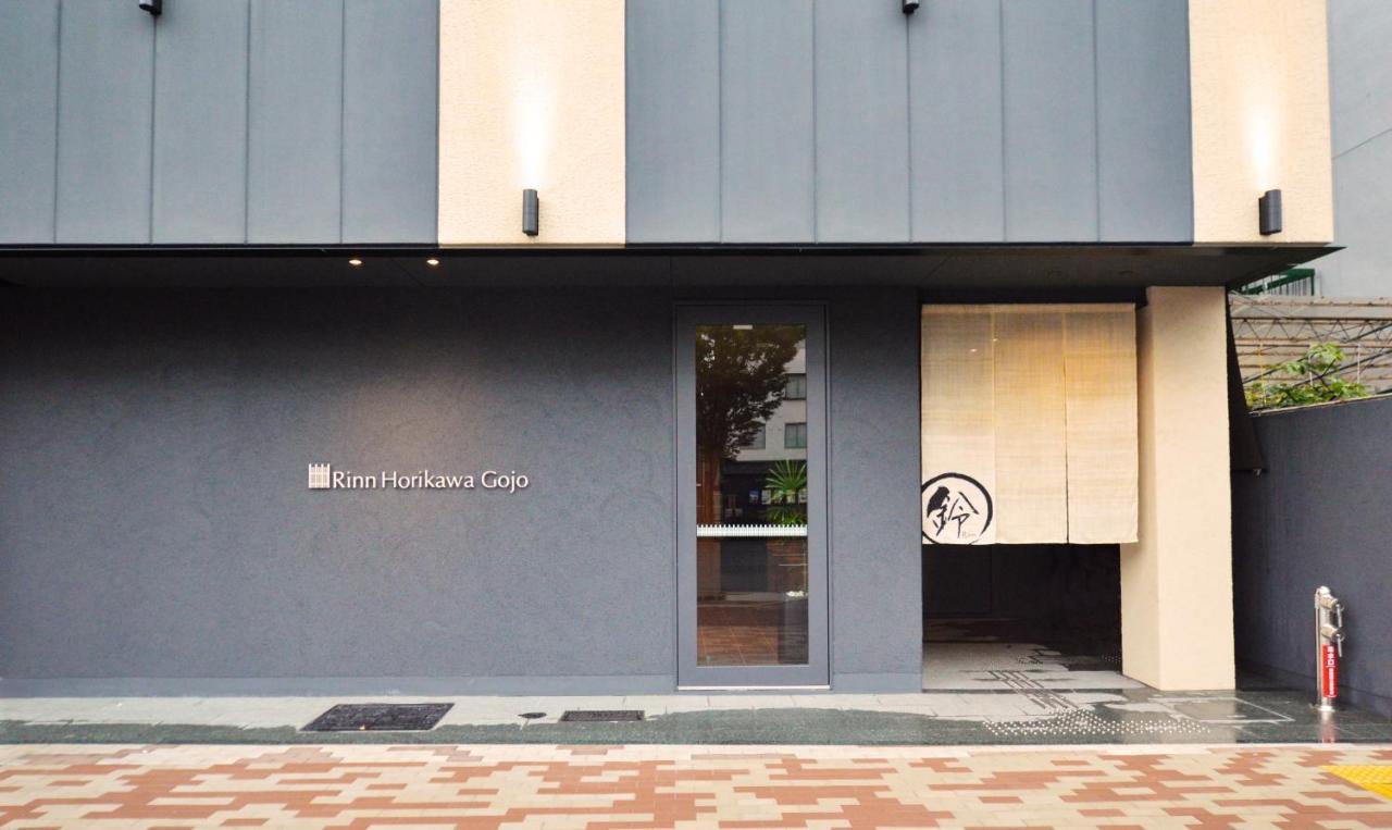 Rinn Horikawa Gojo Hotel 4*