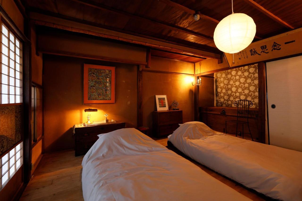 Guest house Tsukito Kyoto
