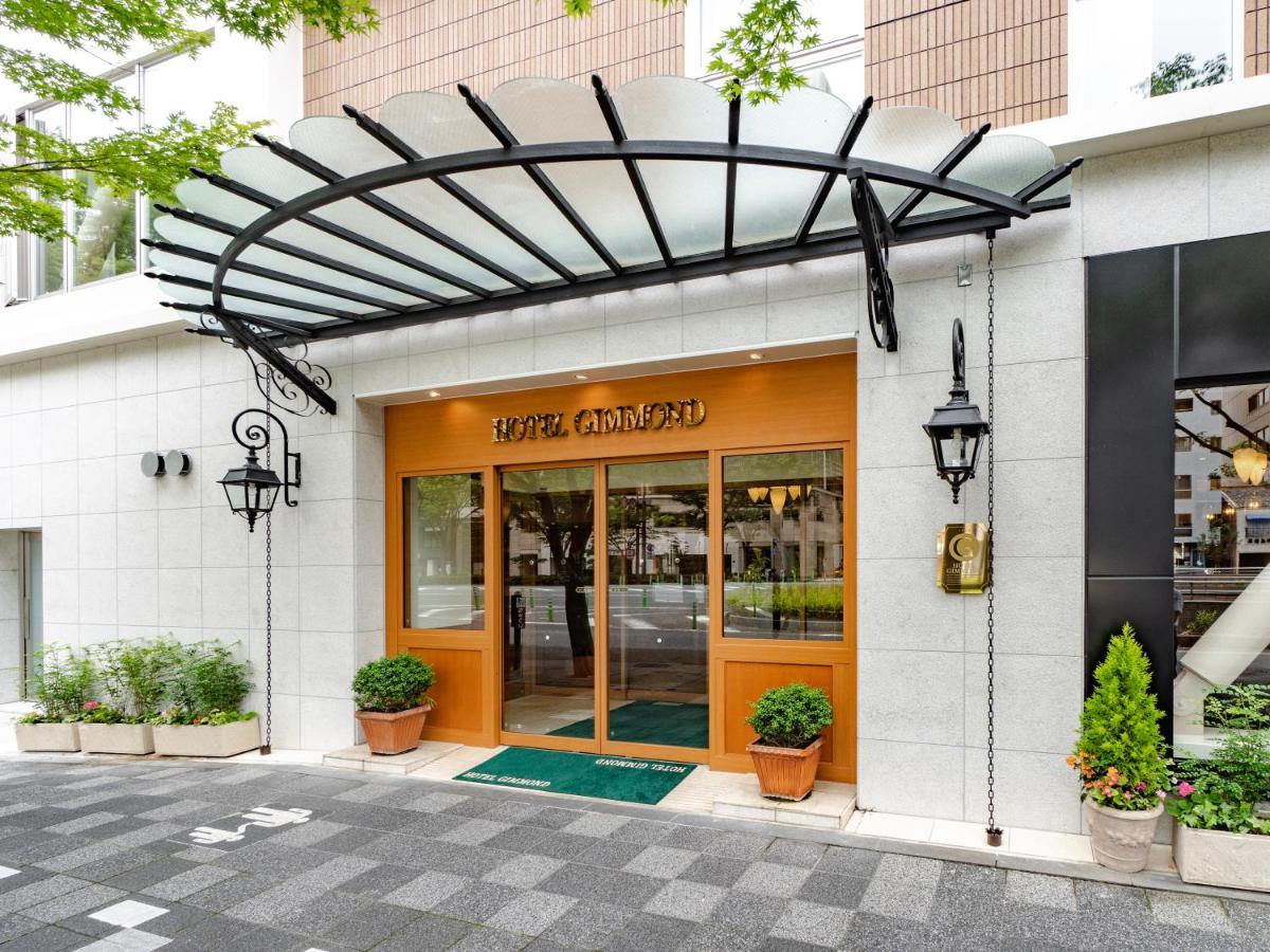 Gimmond Kyoto