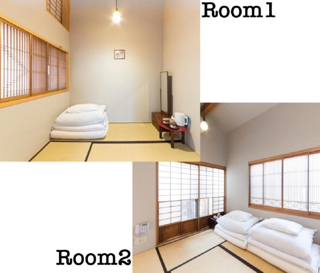 Nagomi-ryokan Yuu Ryokan 2*
