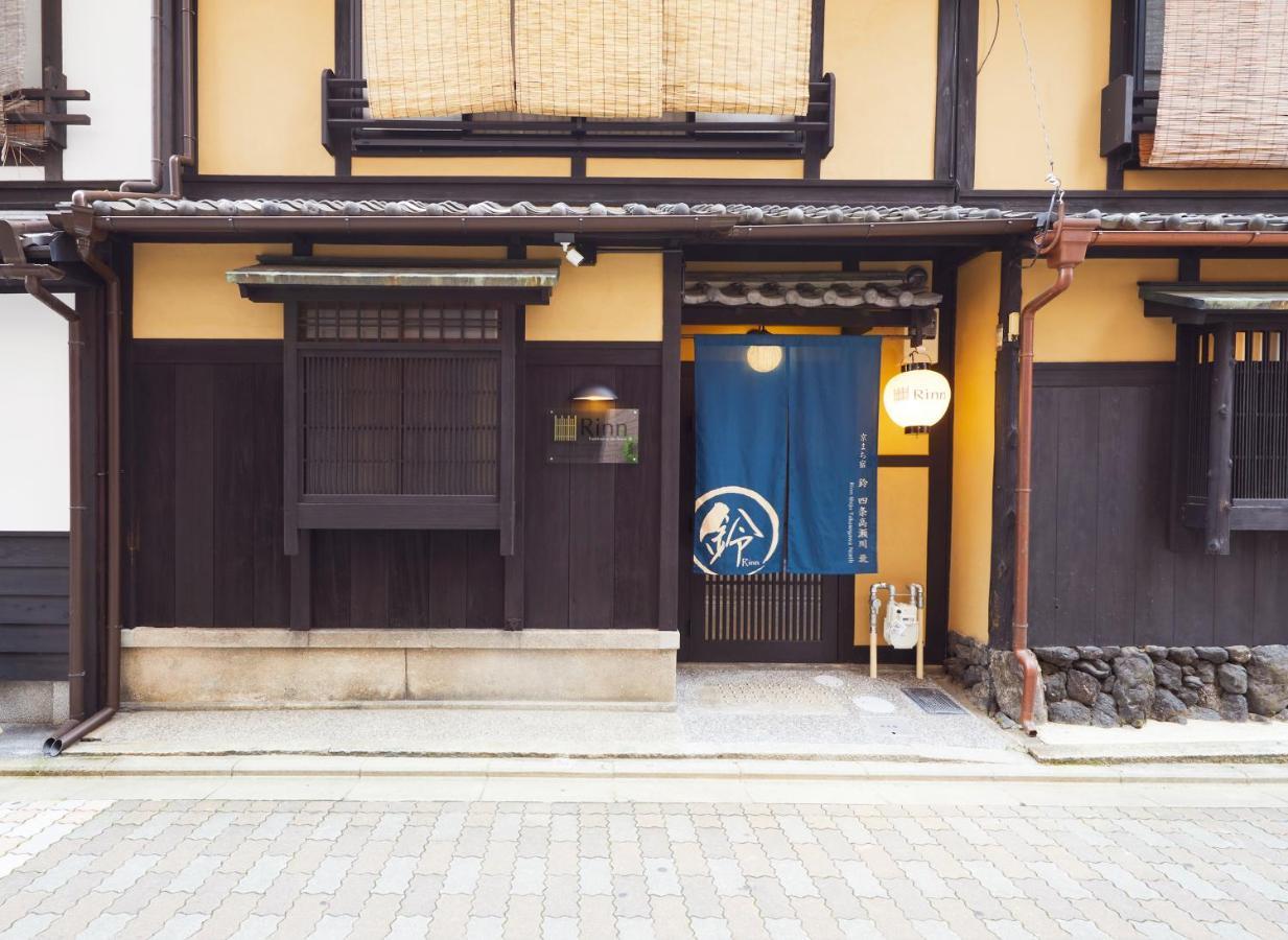Rinn Shijo Takase River North Holiday home Kyoto