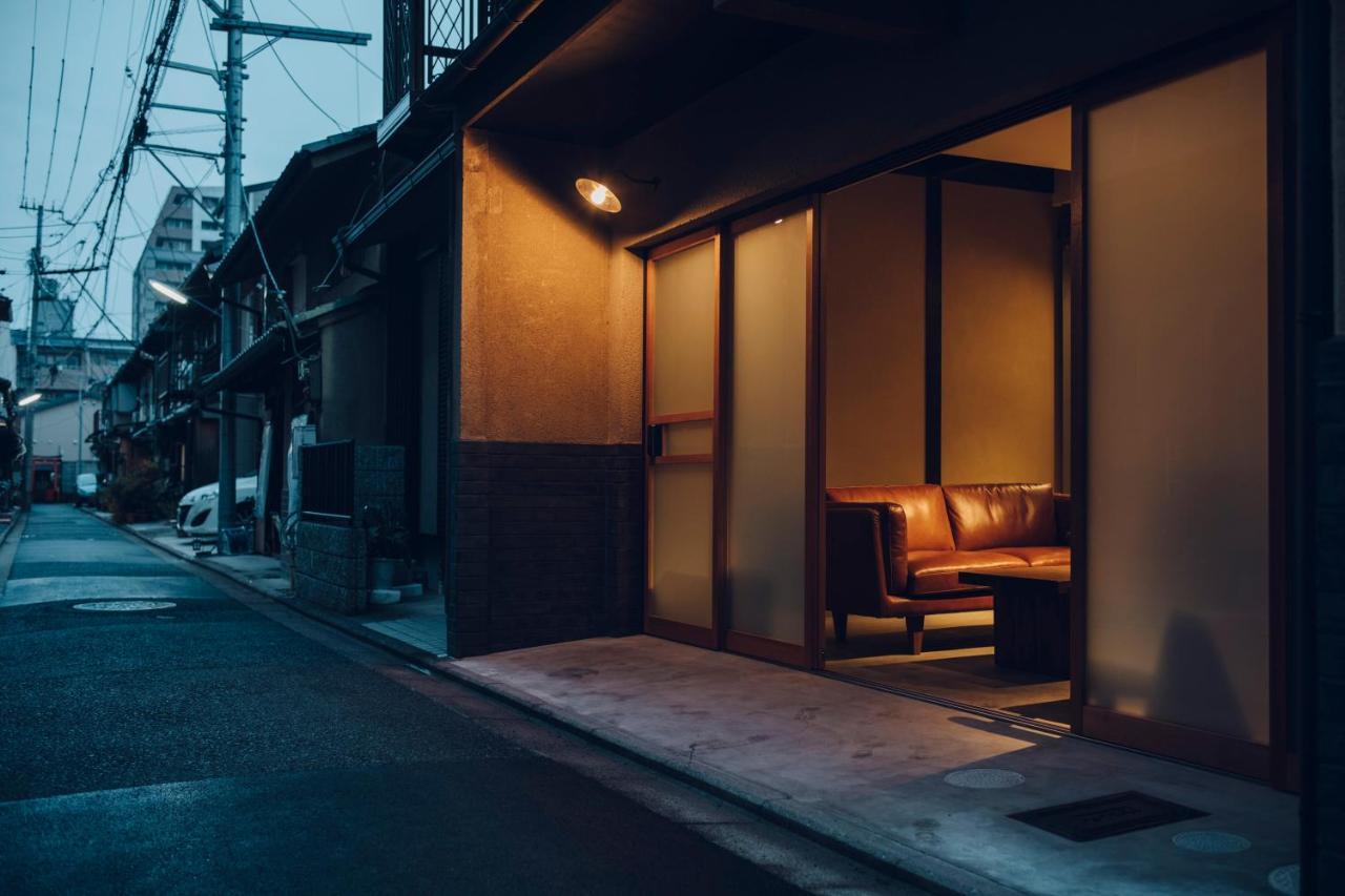 Ieno House Holiday home Kyoto