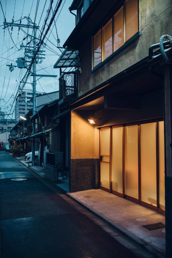 Ieno House * Kyoto