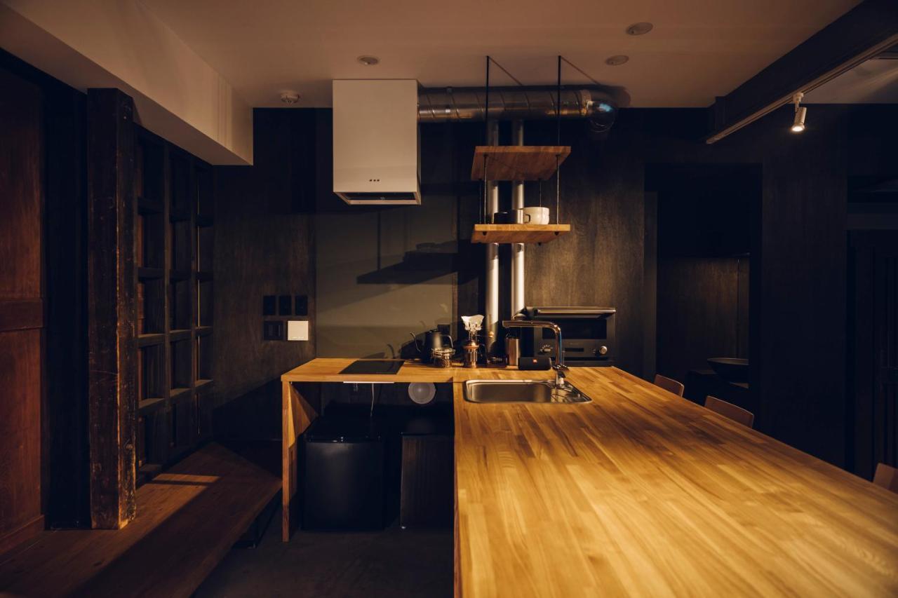 Ieno House Holiday home