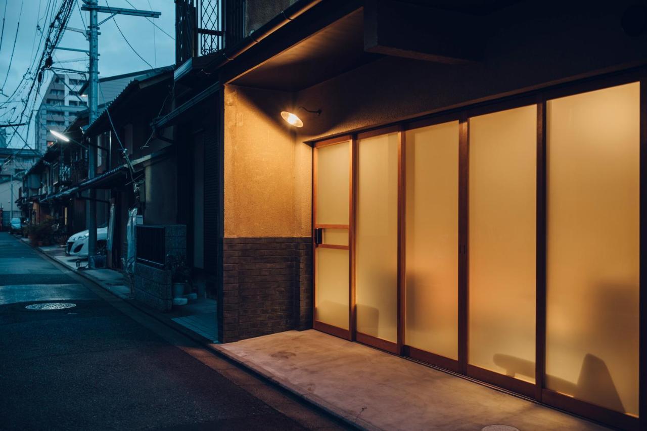 Ieno House *