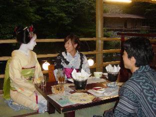 Ryokan Momijiya Honkan Takaosansou
