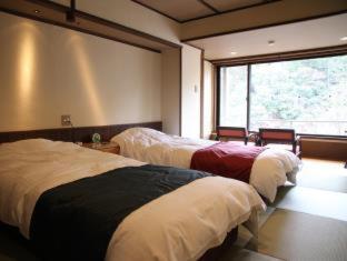 Ryokan Momijiya Honkan Takaosansou Kyoto