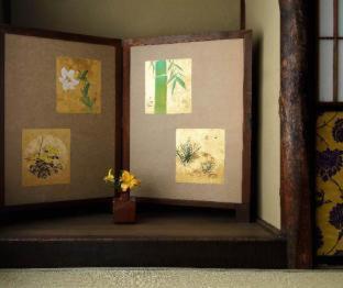 Guest house Tsukito