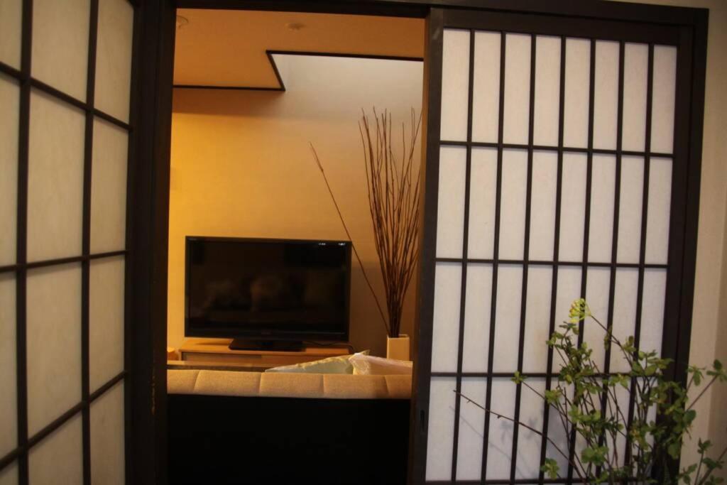 Nadeshiko House * Kyoto