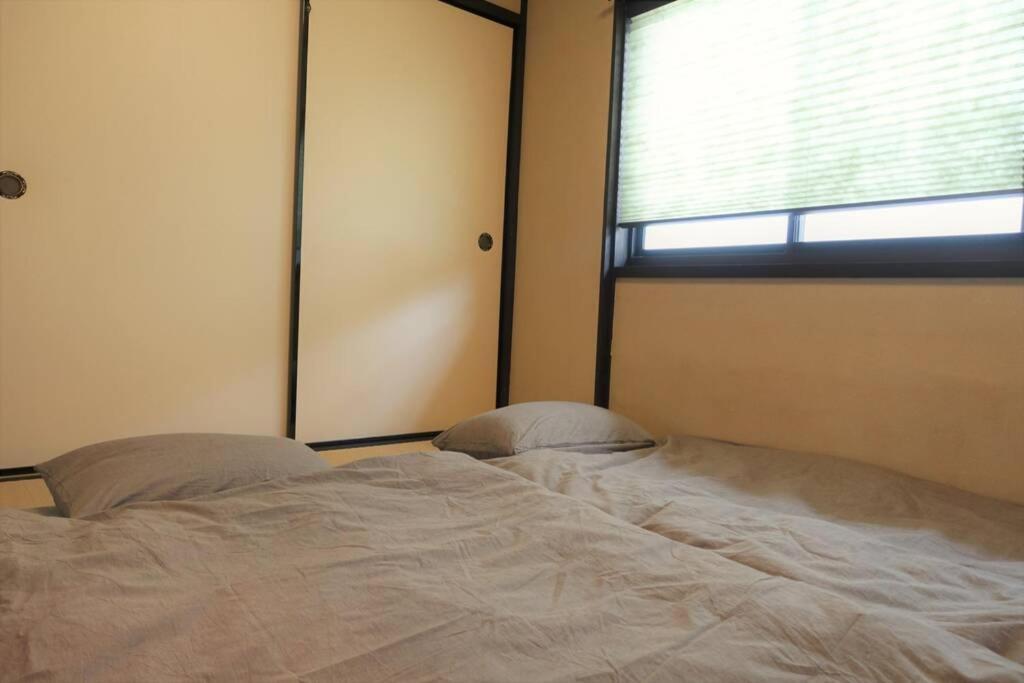 Nadeshiko House Holiday home *