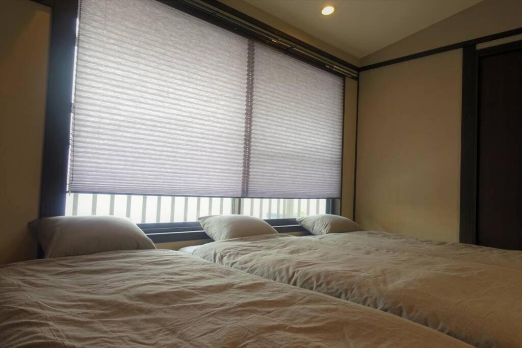 Nadeshiko House Kyoto