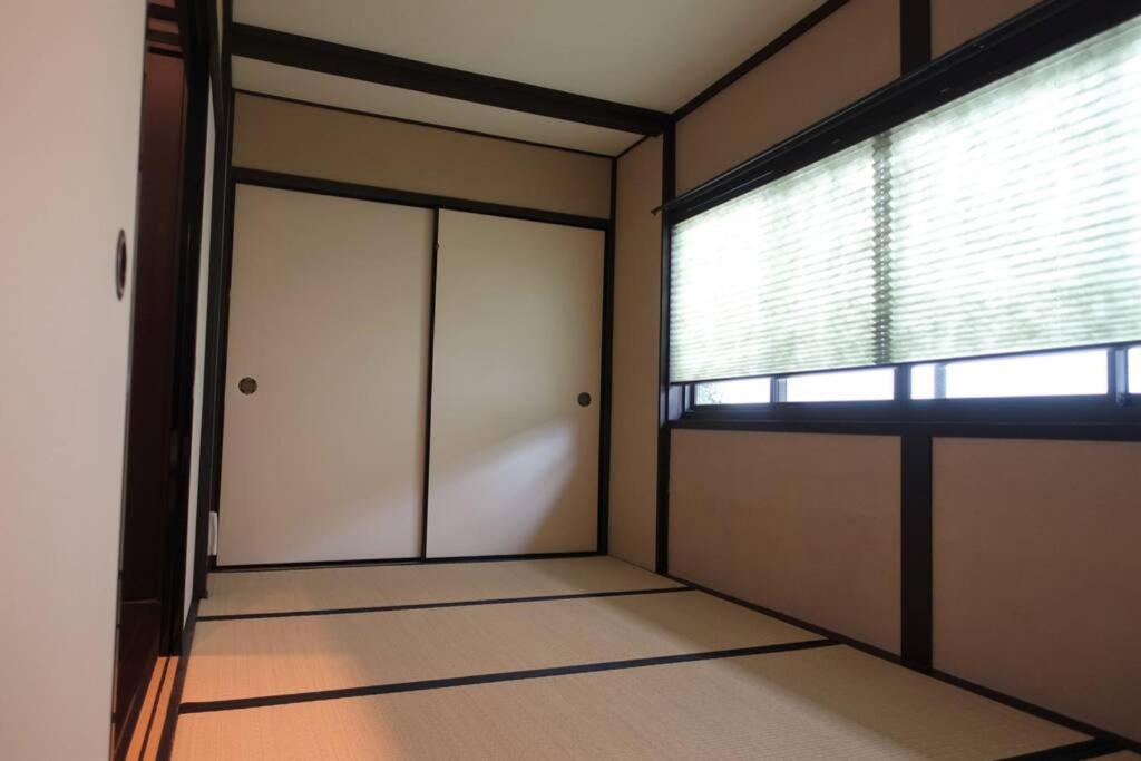 Holiday home Nadeshiko House