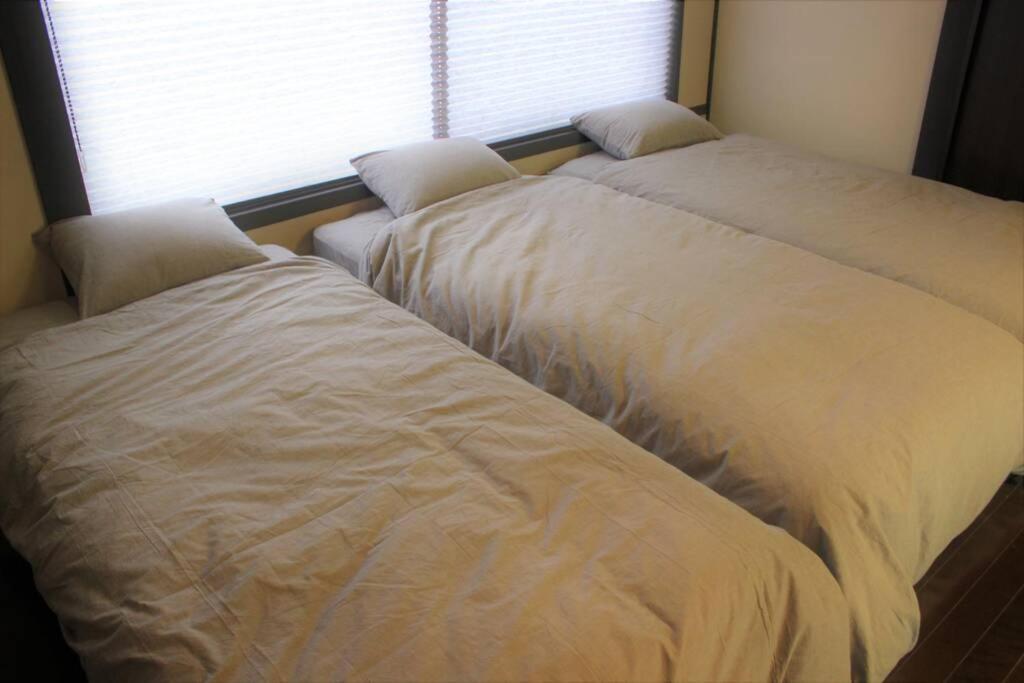 Nadeshiko House Holiday home