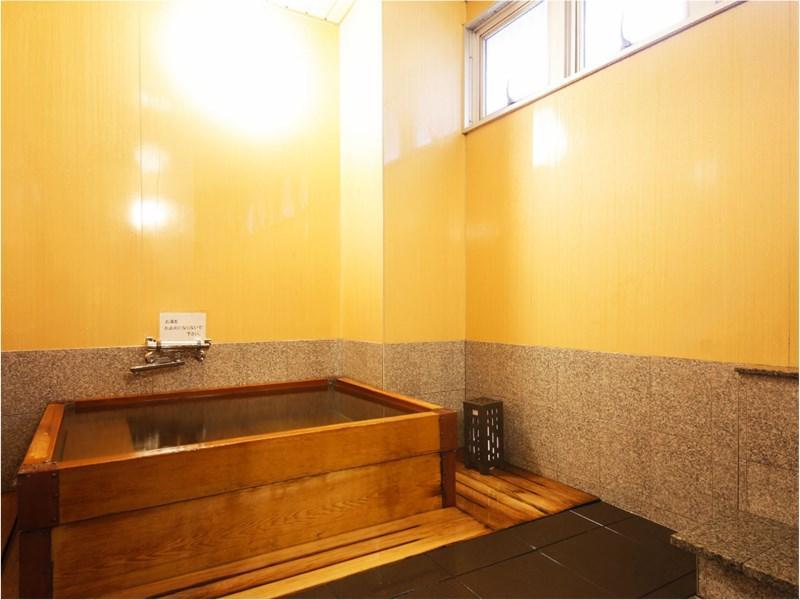 Ryokan Sanga Kyoto