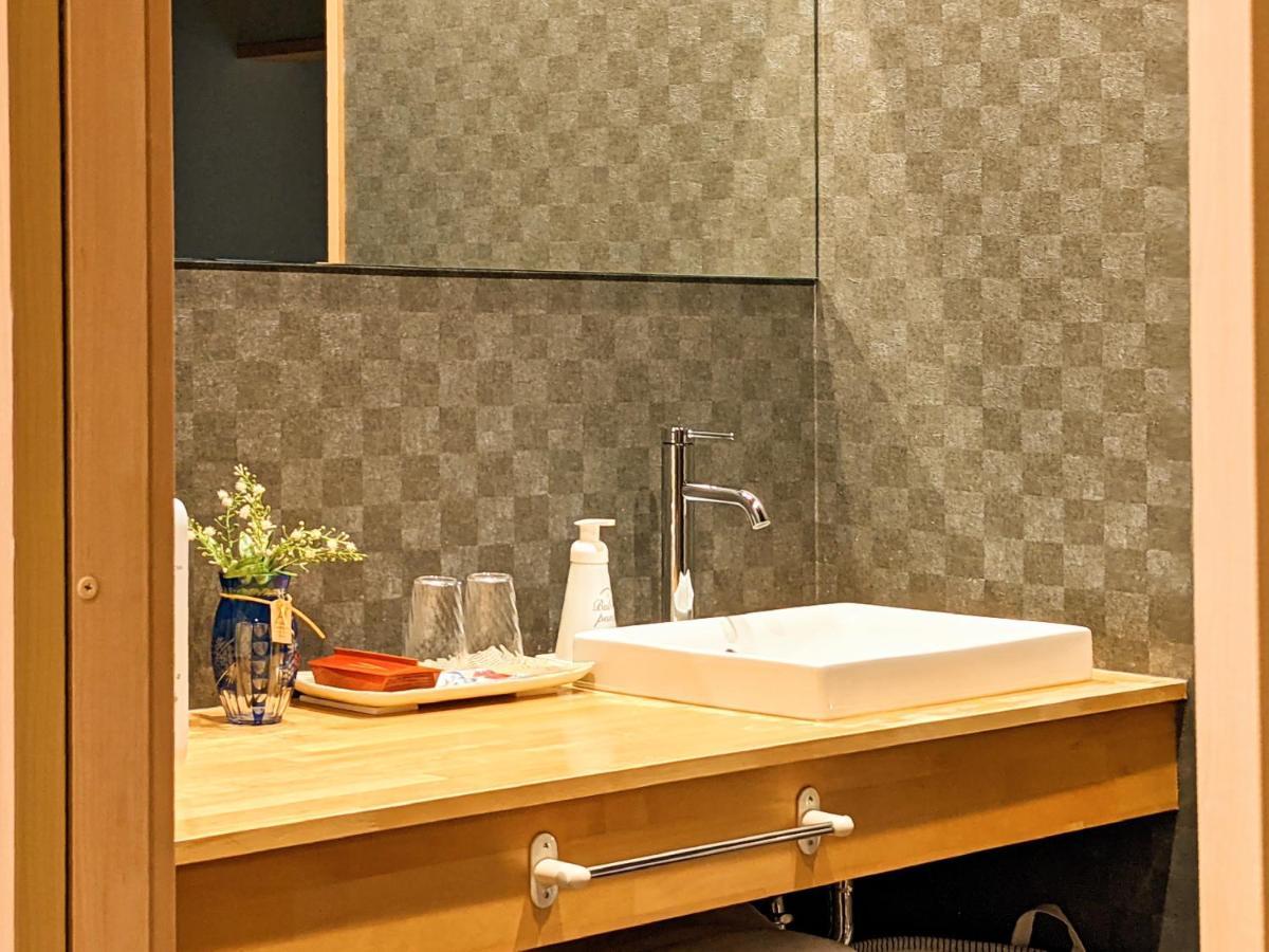 Eiki Holiday home Kyoto