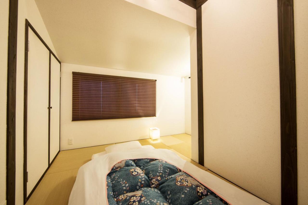 Holiday home Rinn Kiyomizu *