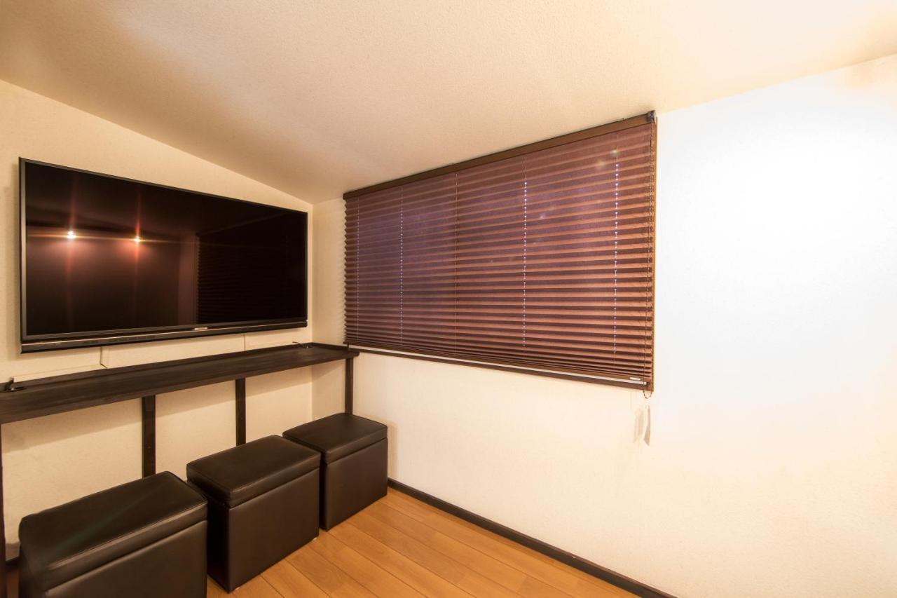 Holiday home Rinn Kiyomizu