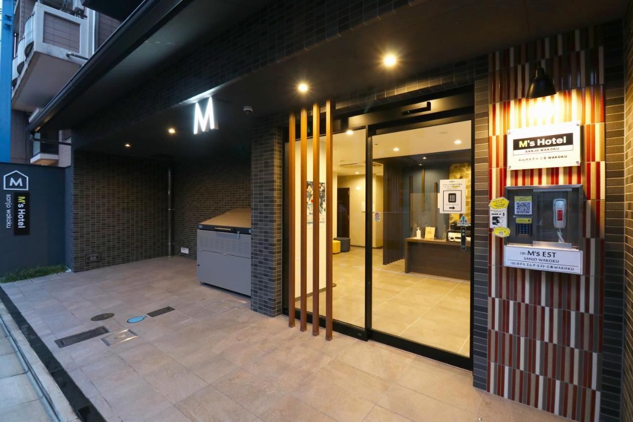 Hotel M's Sanjo Wakoku