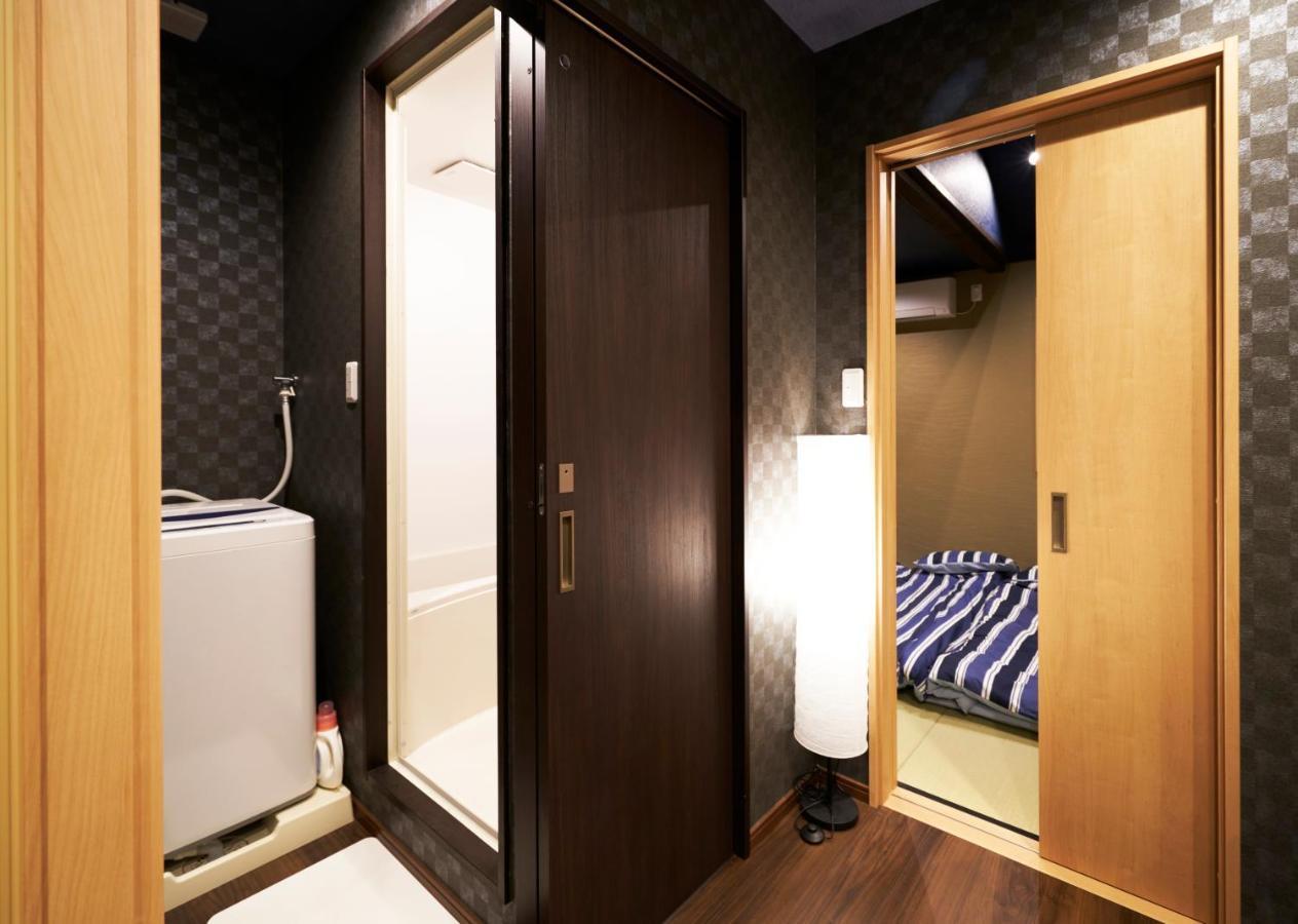Holiday home Eiki