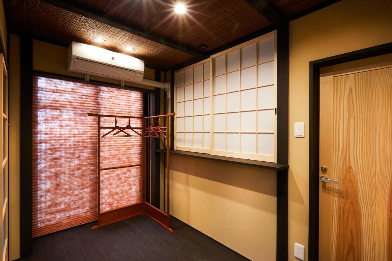 Holiday home Rinn Fushimiinari *