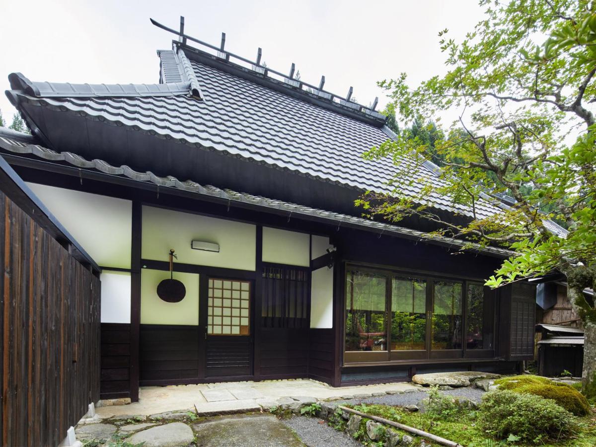 Villa 芹生庵