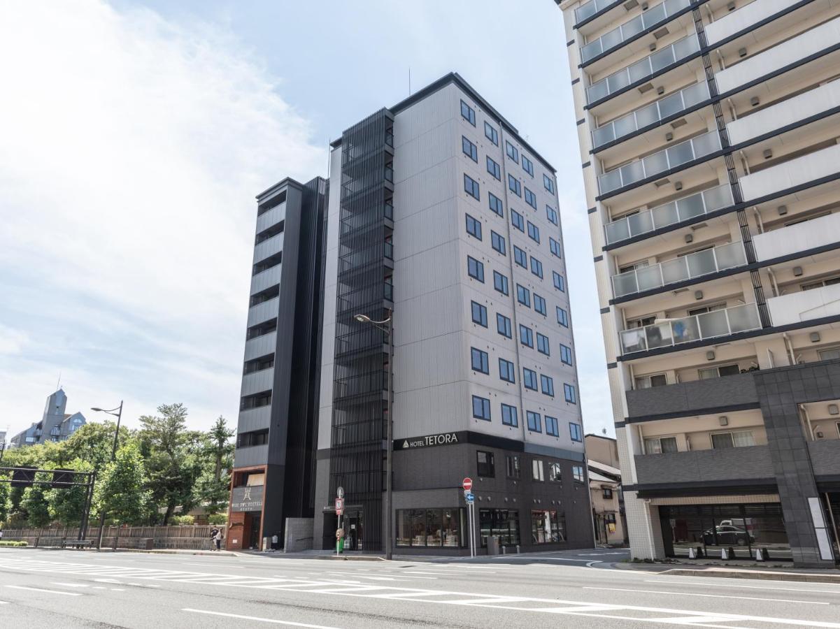 Tetora Station Hotel 3*