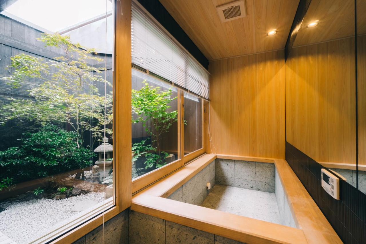Miro Sanjo Umemiyacho Tei Holiday home
