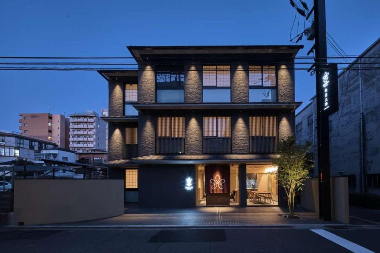 Sakura Suzaku Oji Kyoto