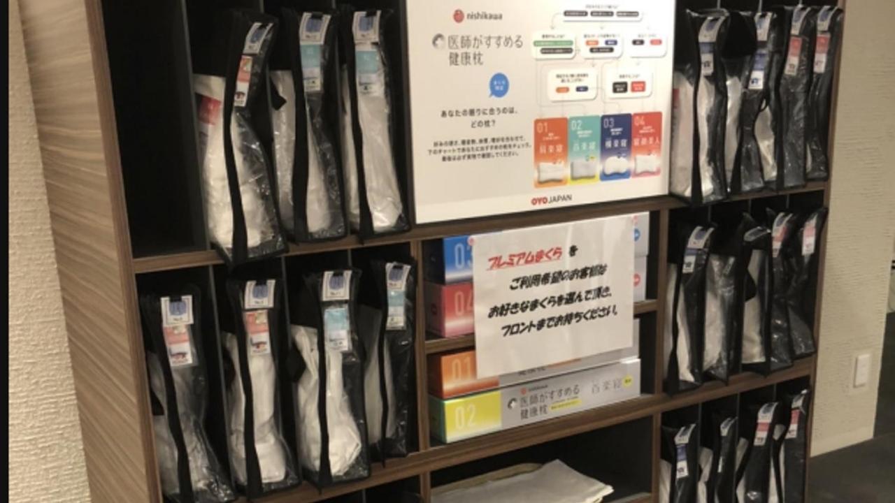 Tetora Station Hotel