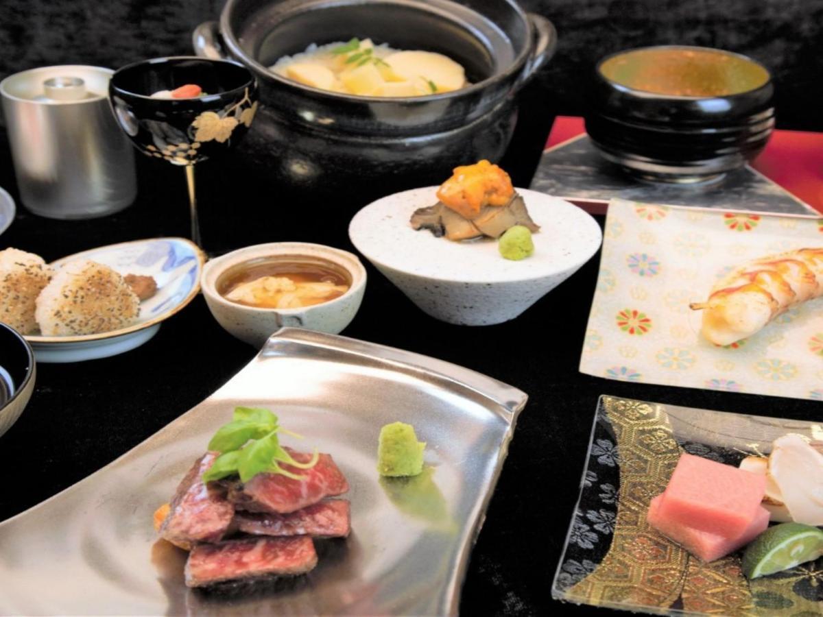 Sun Members Saga 4* Kyoto
