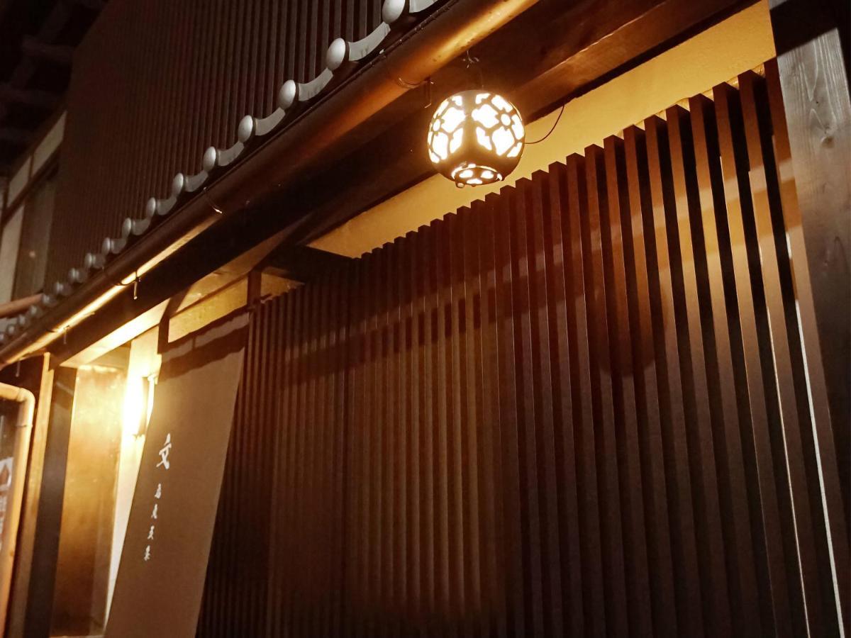 Aya Karasuma Gojo Kyoto