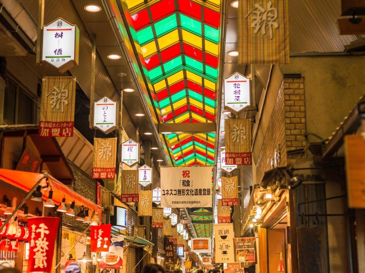 Sotetsu Fresa Kyoto-kiyomizu Gojo Hotel 3*