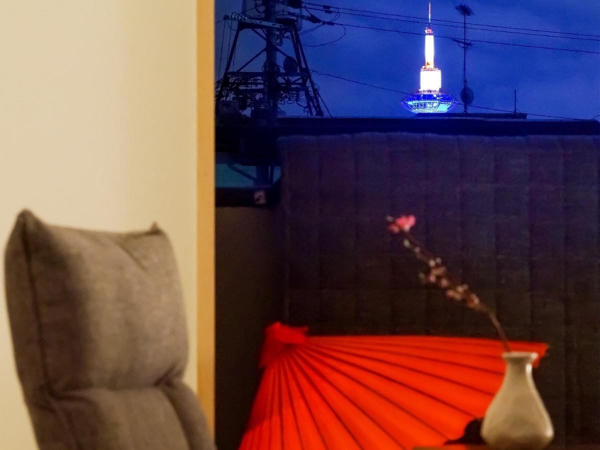 Holiday home Aya Karasuma Gojo Kyoto