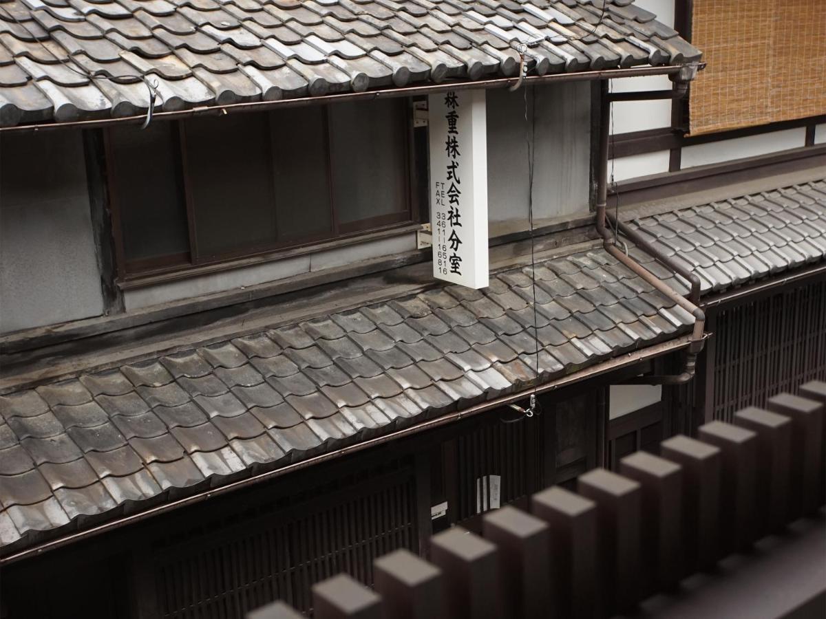 Holiday home Aya Karasuma Gojo *