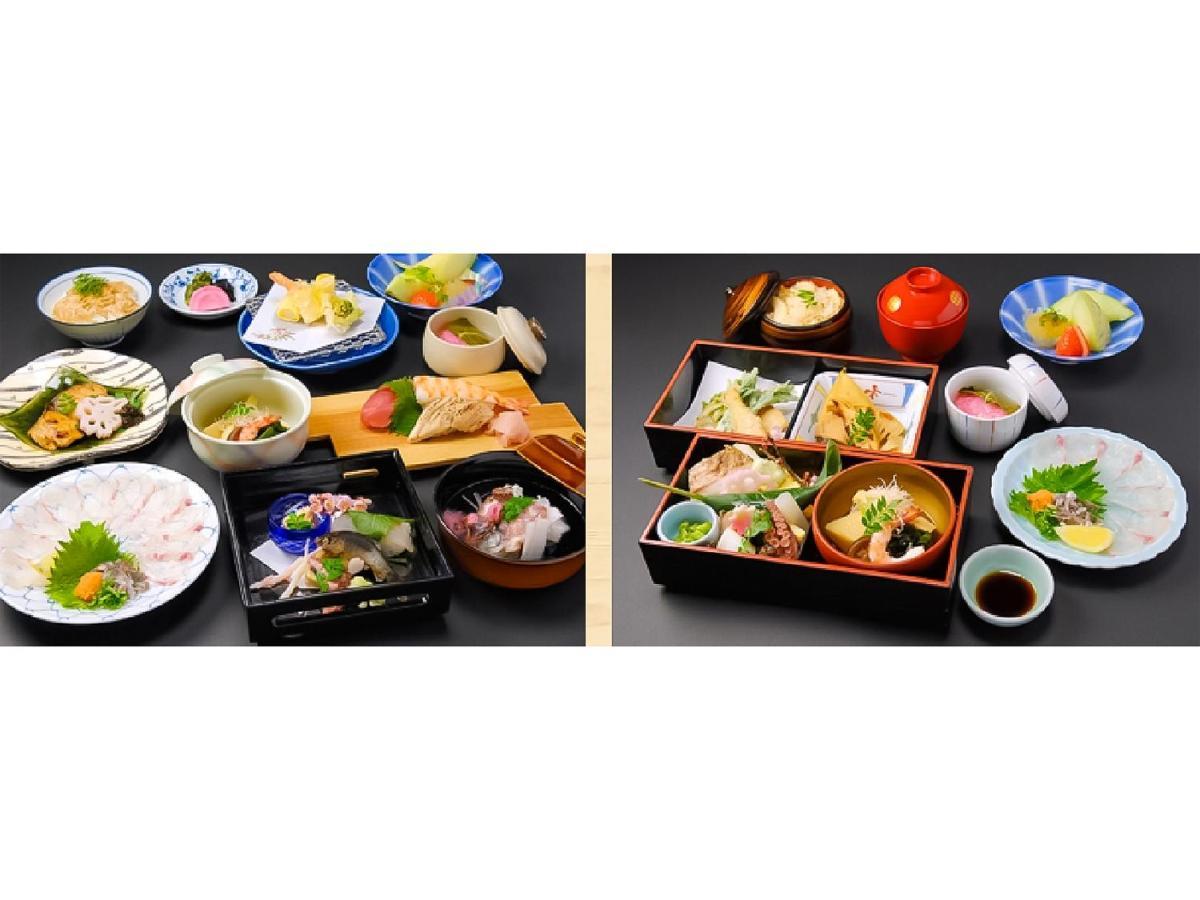 Aya Karasuma Gojo Holiday home