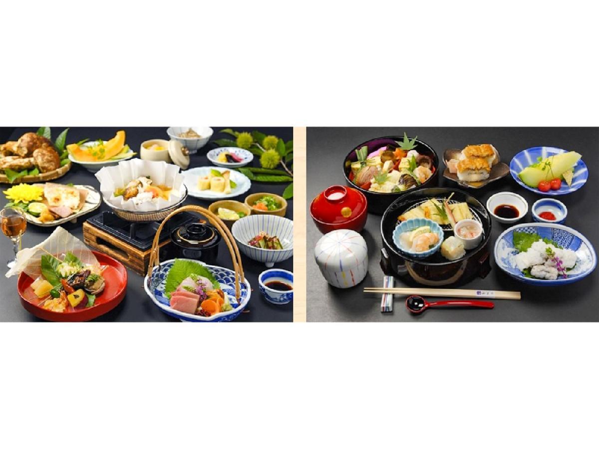 Aya Karasuma Gojo Holiday home