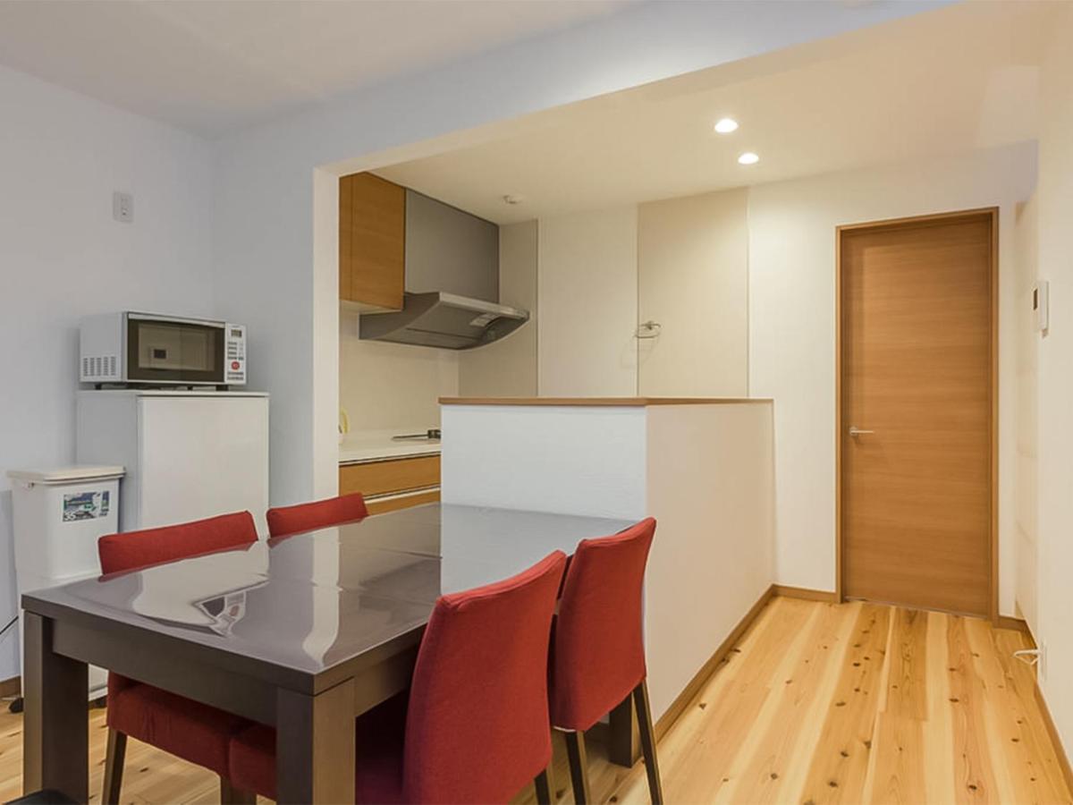Aya Karasuma Gojo Holiday home