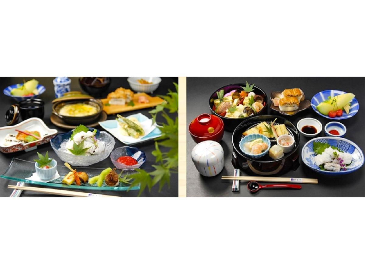 Holiday home Aya Karasuma Gojo *