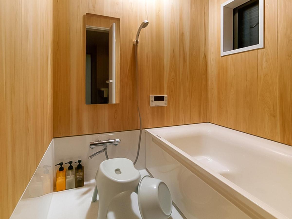 Aya Karasuma Gojo Holiday home