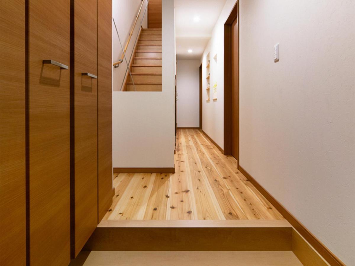 Aya Karasuma Gojo Holiday home