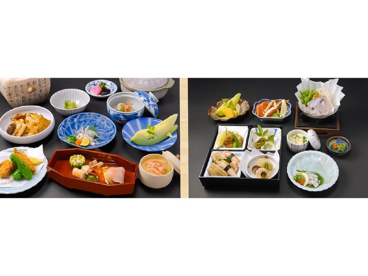 Aya Karasuma Gojo Kyoto