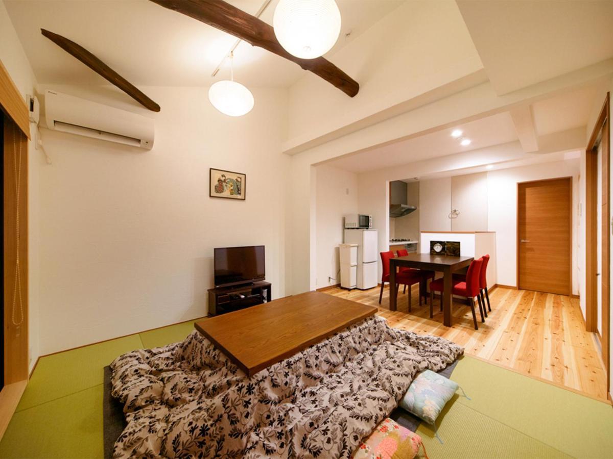Aya Karasuma Gojo Holiday home Kyoto