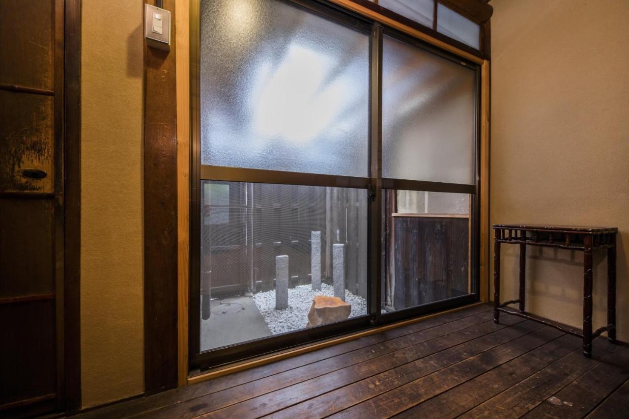 Holiday home Haru - Vacation 17832v