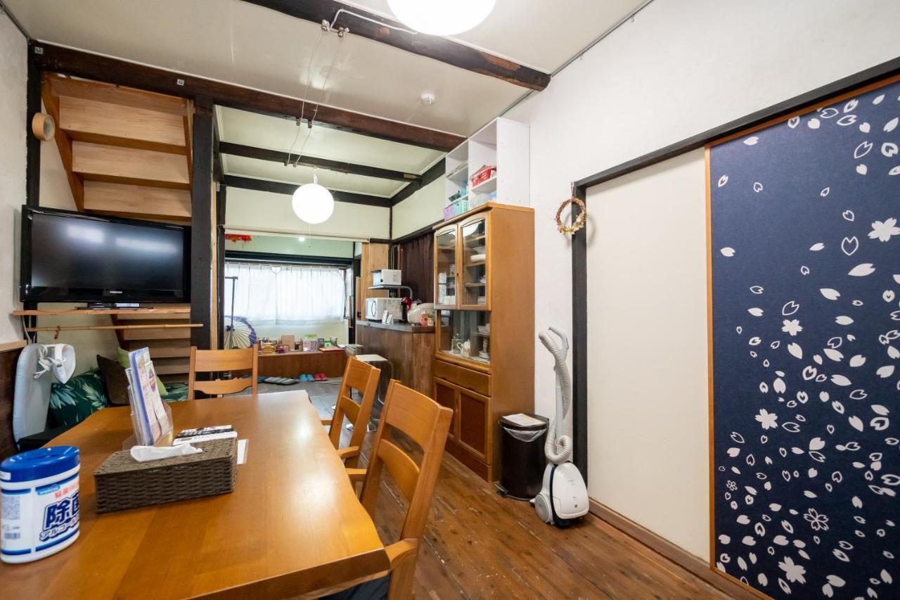 Holiday home Oneworld Shijo四条京町屋