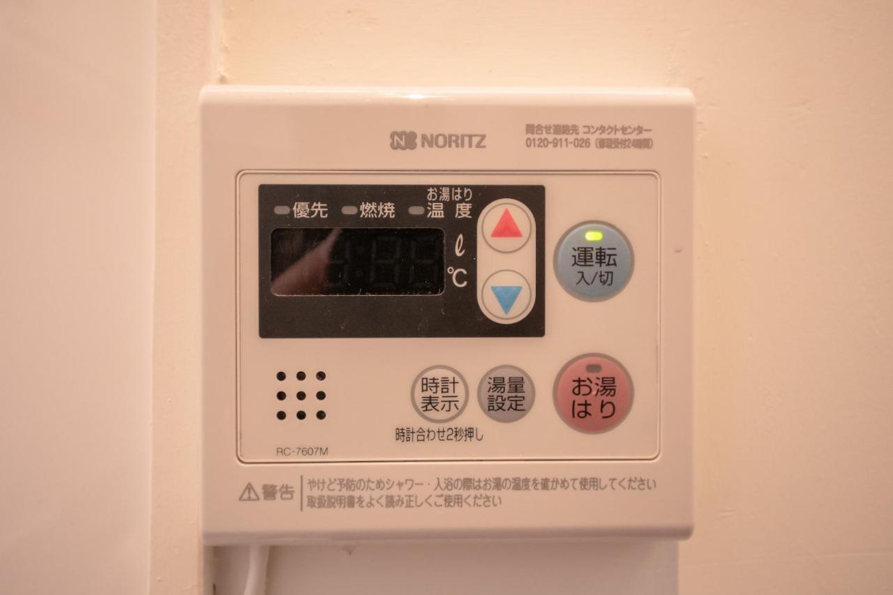 Holiday home Oneworld Shijo四条京町屋