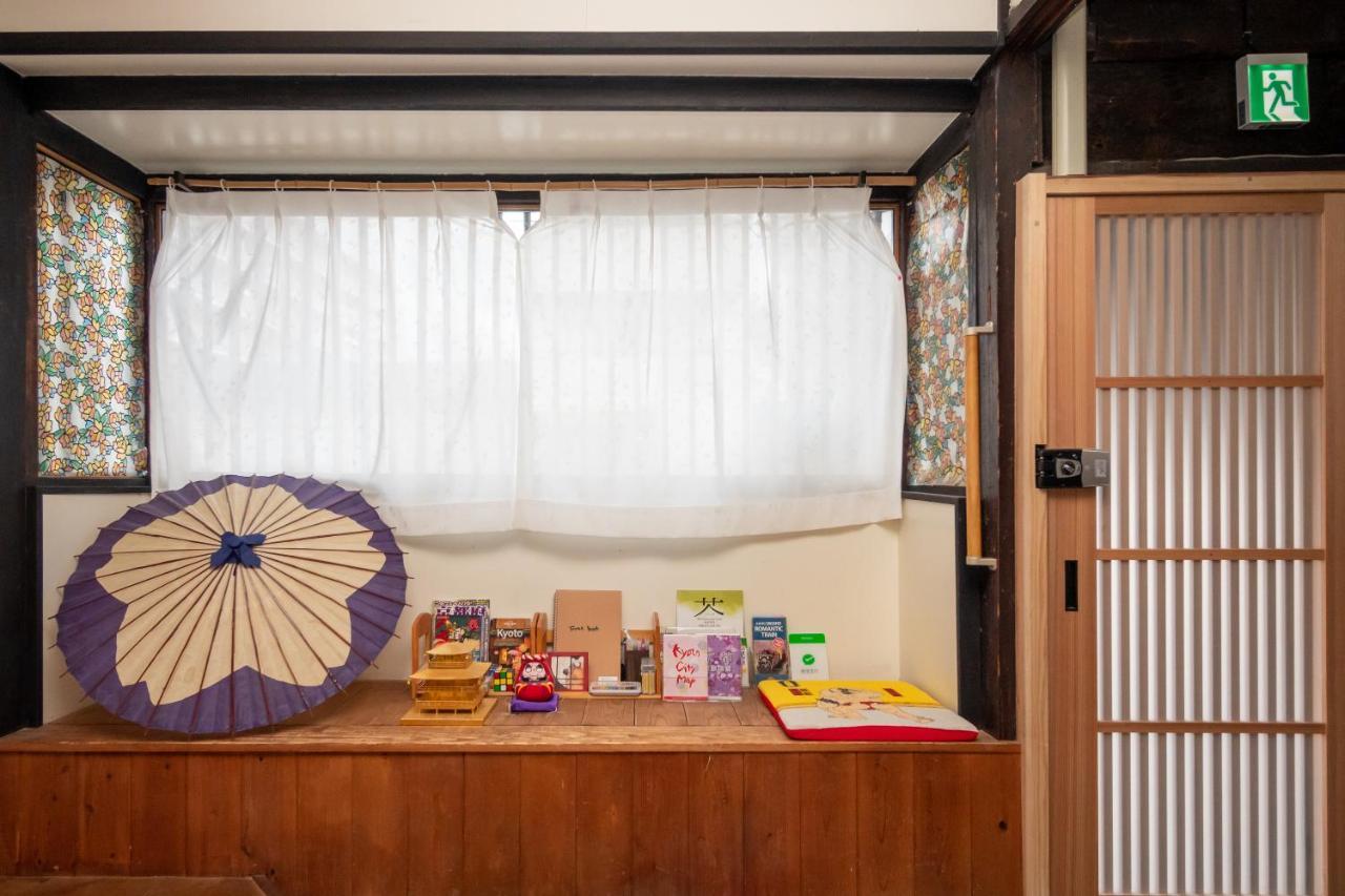Holiday home Oneworld Shijo四条京町屋 *