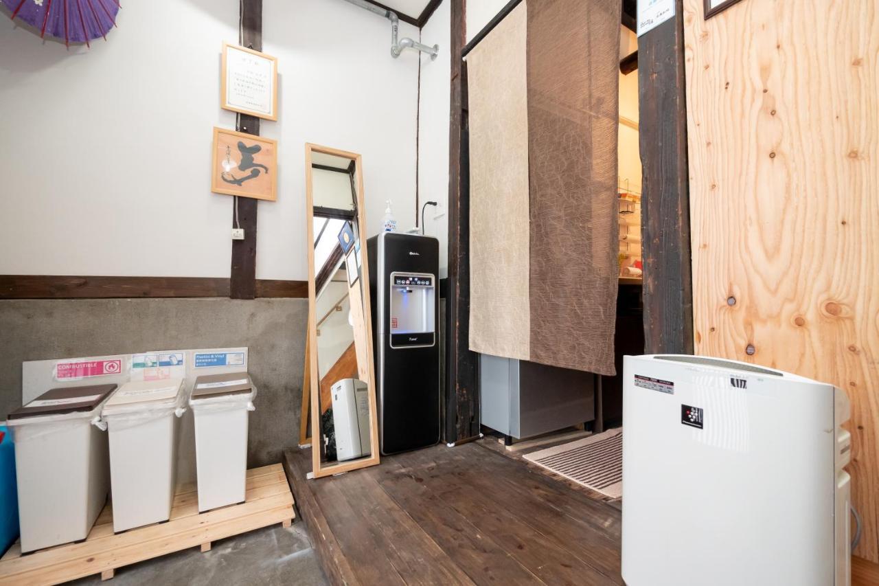 Holiday home Oneworld Shijo四条京町屋 Kyoto